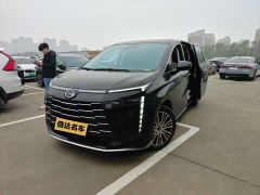 GAC Aion S Plus DM-i 150km MAX - фото 1