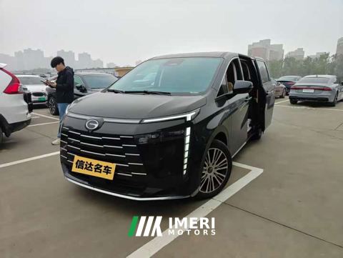 2025 GAC Aion S Plus DM-i 150km MAX - автомобиль из Китая