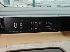 GAC Aion S Plus DM-i 150km MAX - фото 7