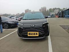 GAC Aion S Plus DM-i 150km MAX - фото 8
