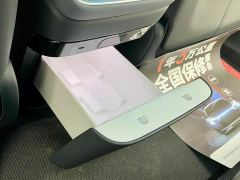 Xiaomi YU7 Four-Wheel Drive Max Edition - photo 8