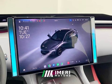 2026 Xiaomi YU7 Four-Wheel Drive Max Edition - ავტომობილი ჩინეთიდან