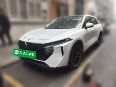 Nissan Raize 260T Love Bean Edition - photo 1