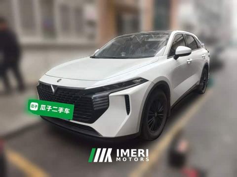 2023 Nissan Raize 260T Love Bean Edition - car from China