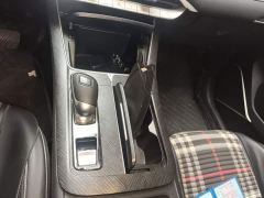 Nissan Raize 260T Love Bean Edition - photo 10