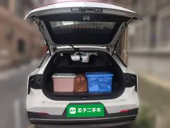 Nissan Raize 260T Love Bean Edition - photo 15