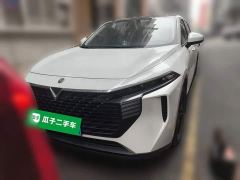 Nissan Raize 260T Love Bean Edition - photo 2