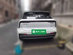 Nissan Raize 260T Love Bean Edition - photo 3