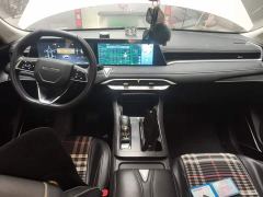 Nissan Raize 260T Love Bean Edition - photo 5