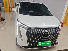 GAC Aion M8 Master Series 400T Premium Edition - photo 2