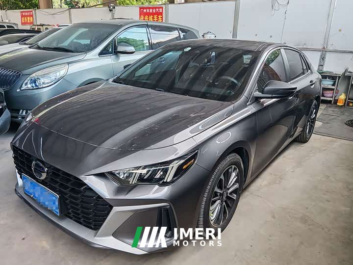 Trumpchi Shadow Leopard Shadow Leopard H High-Performance Hybrid Edition