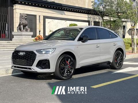 2021 Audi Q5L Sportback 40 TFSI Luxury - ავტომობილი ჩინეთიდან