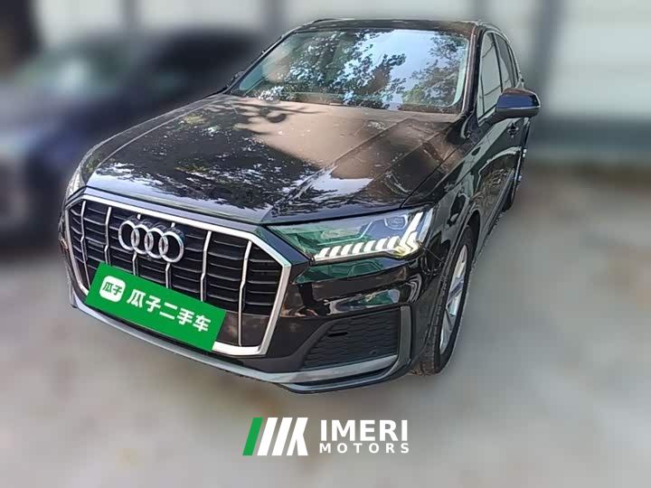 Audi Q7 45 TFSI quattro S line Sport - car from China