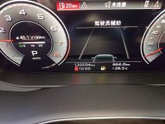 Audi Q7 45 TFSI quattro S line Sport - photo 16
