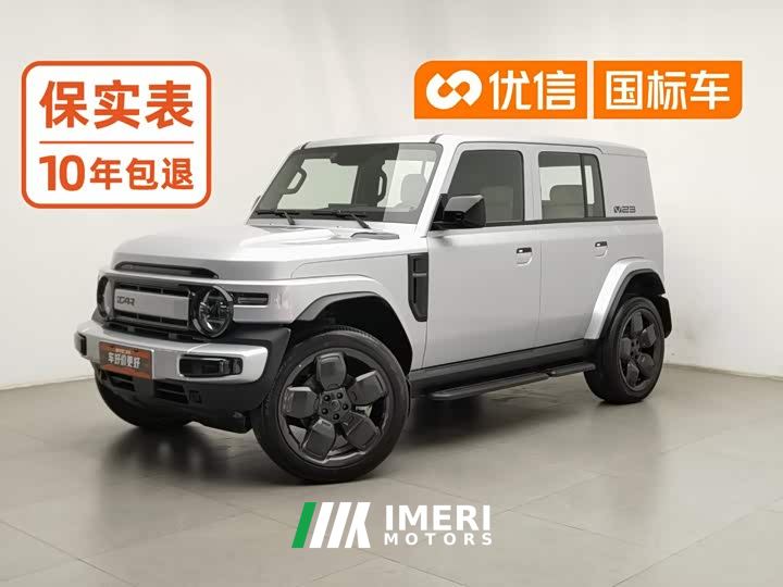 Chery iCAR Super V23 501 Four-Wheel Drive Advanced Edition - car from China
