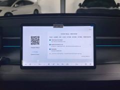 BYD Seal 05 DM-i Smart Drive Edition 120KM Flagship - ფოტო 13