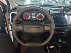 SAIC Clever 311km Vitality Pop Edition - ფოტო 10