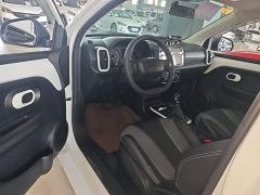 SAIC Clever 311km Vitality Pop Edition - ფოტო 15