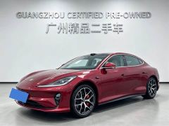 IM Motors Zhiji L6 Max - ფოტო 1