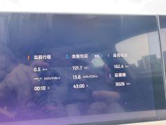 IM Motors Zhiji L6 Max - ფოტო 15