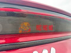 IM Motors Zhiji L6 Max - ფოტო 20