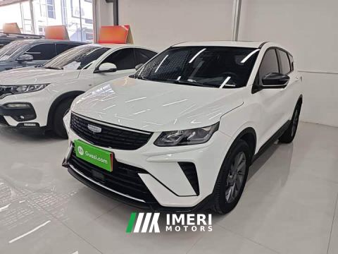 2025 Geely Bingyue 1.5L CVT Ultra MAX - ავტომობილი ჩინეთიდან