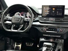 Audi Q5L 40T Luxury Dynamic Edition - ფოტო 10