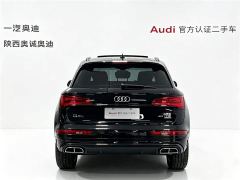 Audi Q5L 40T Luxury Dynamic Edition - ფოტო 5