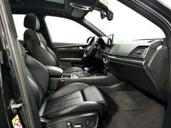 Audi Q5L 40T Luxury Dynamic Edition - ფოტო 7