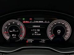 Audi Q5L 40T Luxury Dynamic Edition - ფოტო 8