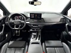 Audi Q5L 40T Luxury Dynamic Edition - ფოტო 9