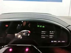 Zeekr 001 ME Edition 100kWh AWD - photo 6