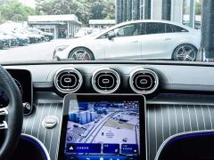 Mercedes-Benz C-Class C 260 L Sport Special Edition - photo 7