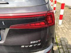 Hyundai Costar 380TGDi Smart Love Flagship TOP Premium - фото 7