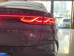 BYD Qin L DM-i 80KM Excellence Edition - фото 15