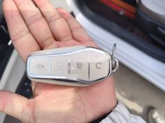 BYD Qin PLUS Glory Edition DM-i 55KM Leading - ფოტო 8