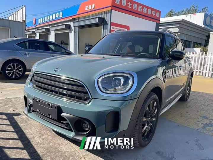 MINI COUNTRYMAN 1.5T COOPER Connoisseur