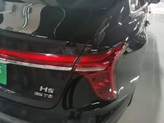 FAW Red Flag H5 1.5T DCT Smart Connected Flagship Rhythm Edition - ფოტო 7