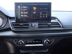 Audi Q5L 40 TFSI Luxury Dynamic - ფოტო 10