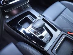 Audi Q5L 40 TFSI Luxury Dynamic - ფოტო 12