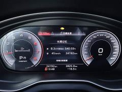 Audi Q5L 40 TFSI Luxury Dynamic - ფოტო 15