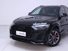 Audi Q5L 40 TFSI Luxury Dynamic - ფოტო 3