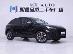 Audi Q5L 40 TFSI Luxury Dynamic - ფოტო 5