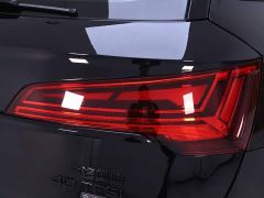 Audi Q5L 40 TFSI Luxury Dynamic - ფოტო 9