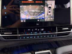 Toyota Sienna 2.5L Hybrid Platinum Edition - ფოტო 15