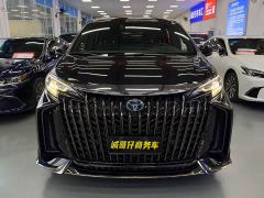 Toyota Sienna 2.5L Hybrid Platinum Edition - ფოტო 2