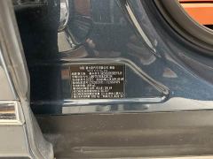 AITO M9 Extended Range Ultra 42kWh 6-Seater - photo 11