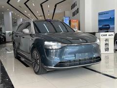 AITO M9 Extended Range Ultra 42kWh 6-Seater - photo 3