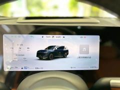 AITO M9 Extended Range Ultra 42kWh 6-Seater - photo 6