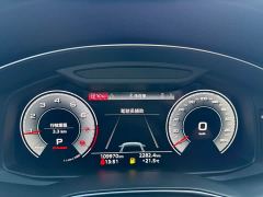 Audi A6L 45 TFSI quattro Prestige - photo 11